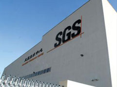 SGS風力發(fā)電中國葉片技術(shù)測試中心.jpg