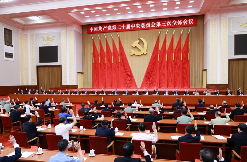 【國家發(fā)改委、財政部】聚焦增量政策新部署，加力逆周期調(diào)節(jié)穩(wěn)經(jīng)濟
