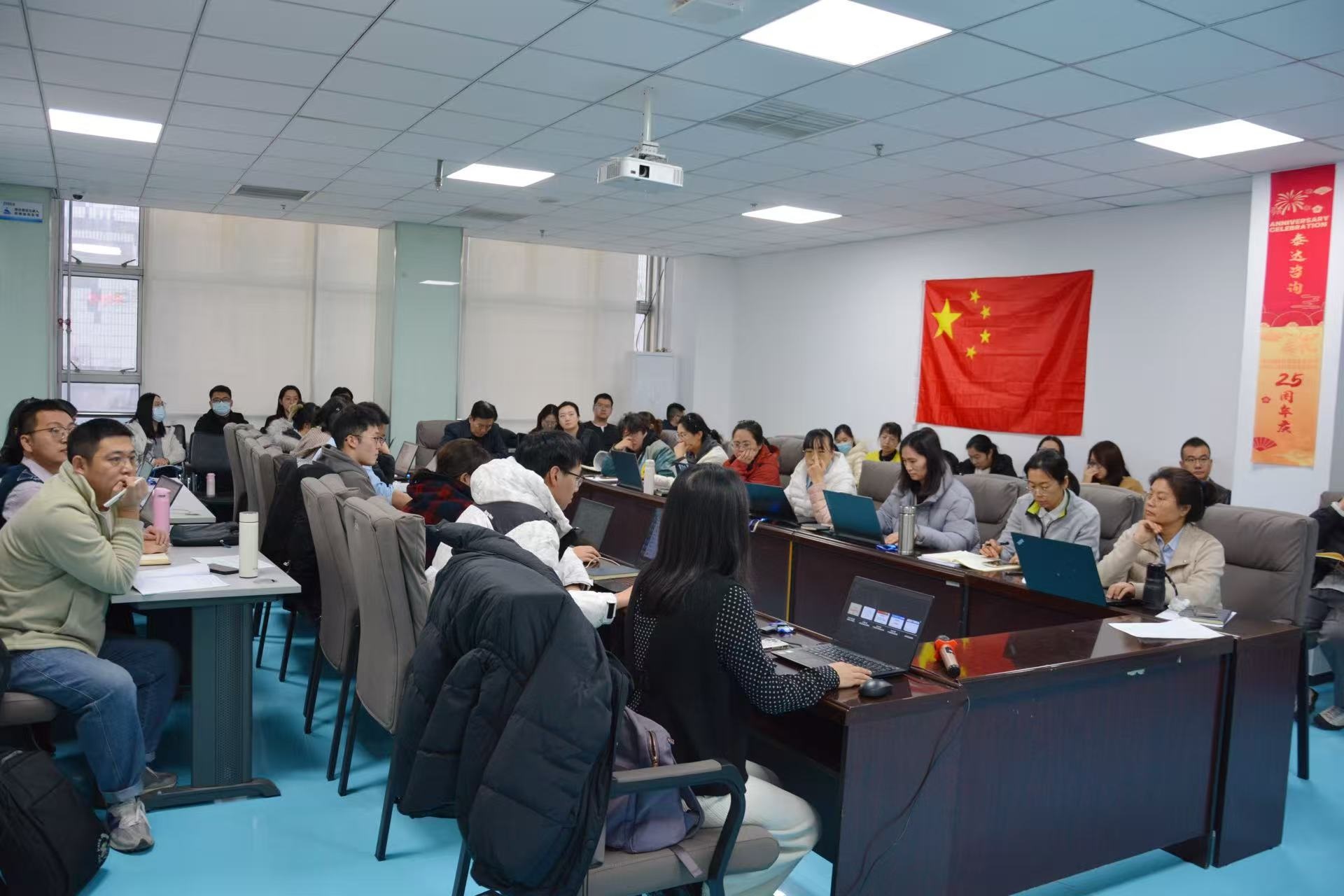 解碼新清單，洞見(jiàn)新價(jià)值！泰達(dá)咨詢(xún)攜手廣聯(lián)達(dá)開(kāi)展造價(jià)專(zhuān)項(xiàng)培訓(xùn)，賦能專(zhuān)業(yè)新升級(jí)