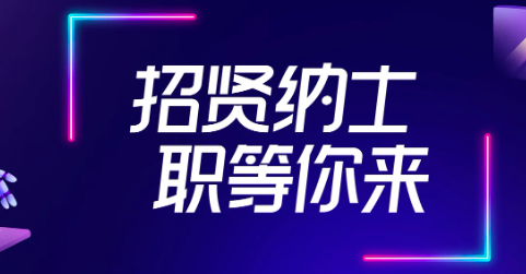 監(jiān)理工程師